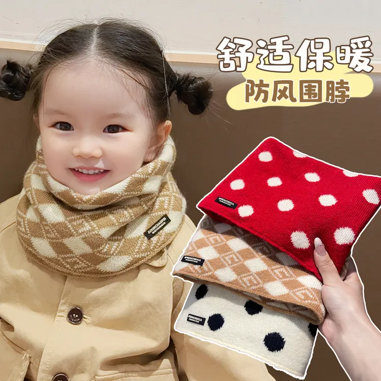 【双层加厚】儿童围脖2025新款秋冬男女童防寒防风脖套针织围巾