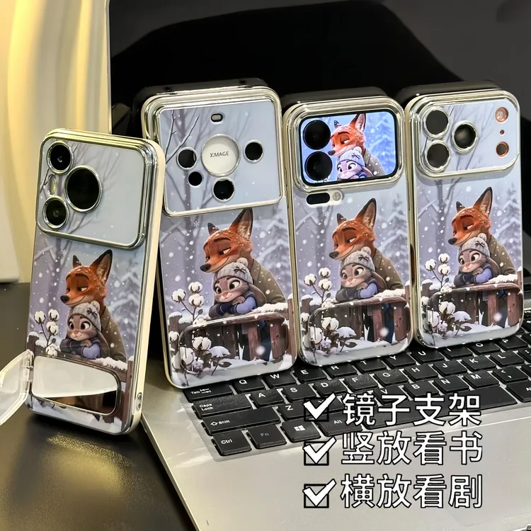 情侣朱迪尼克支架大视窗适用苹果17/16手机壳华为vivoppo小米15潮