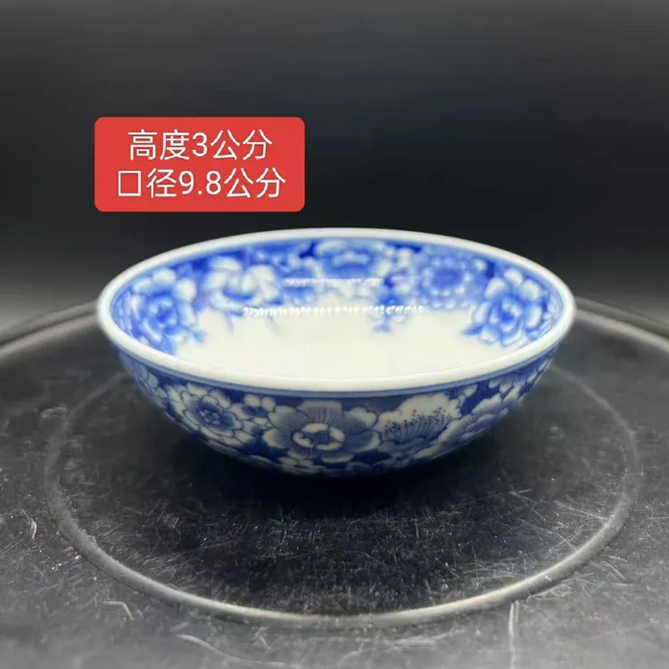 纯手绘青花瓷普洱茶杯杯景德镇复古陶瓷釉下彩万花主人杯古玩收藏