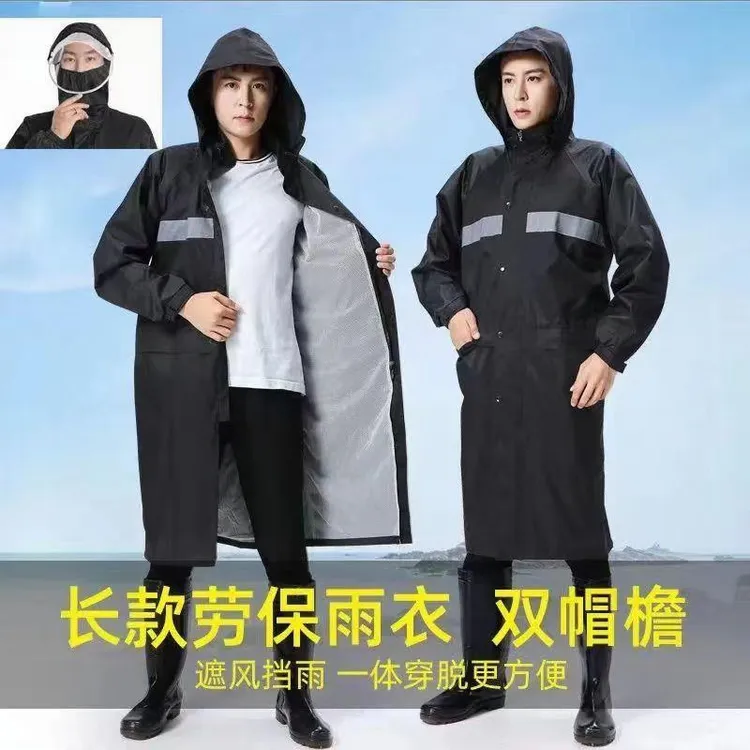 雨衣长款全身防水防暴雨男士女成人户外工地劳保连体单人反光雨披