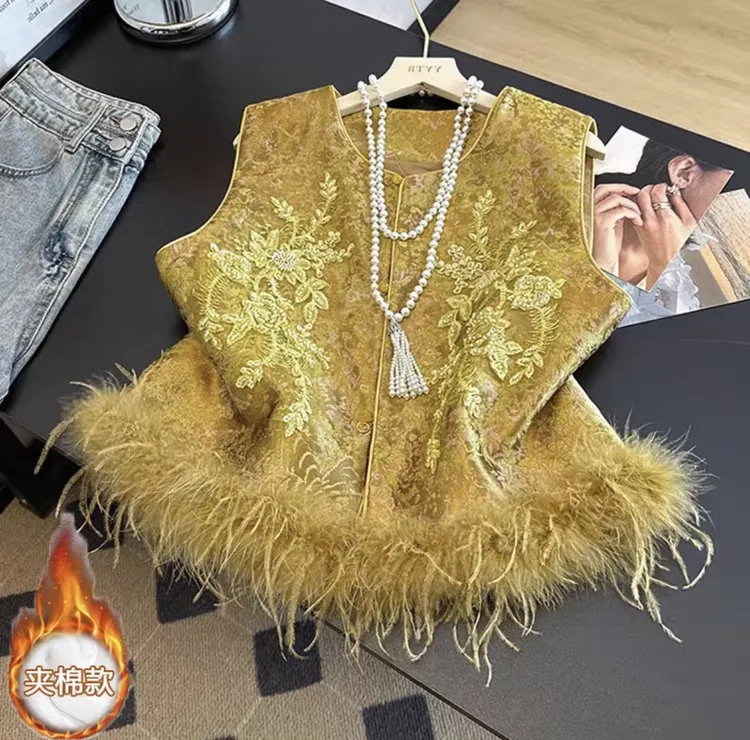 【加棉加厚➕毛毛可拆卸】新中式重工提花工艺钉珠排扣鸵鸟毛马甲