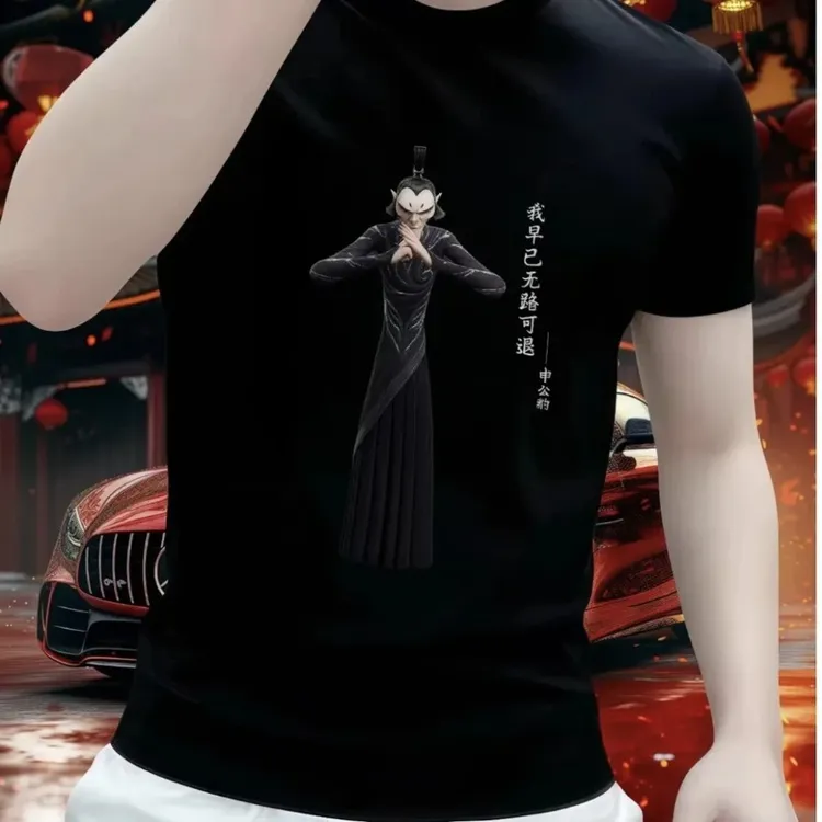 国潮重磅弹力短袖T恤男士短T休闲时尚半截袖圆领纯棉体恤潮流印花