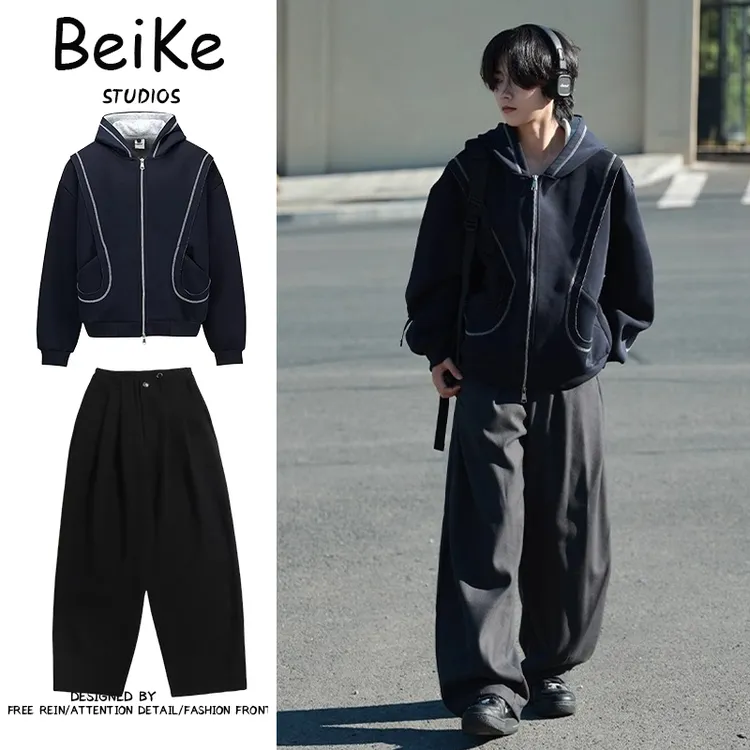 两件装美式复古撞色解构开衫连帽卫衣男潮牌宽松重磅百搭秋冬外套