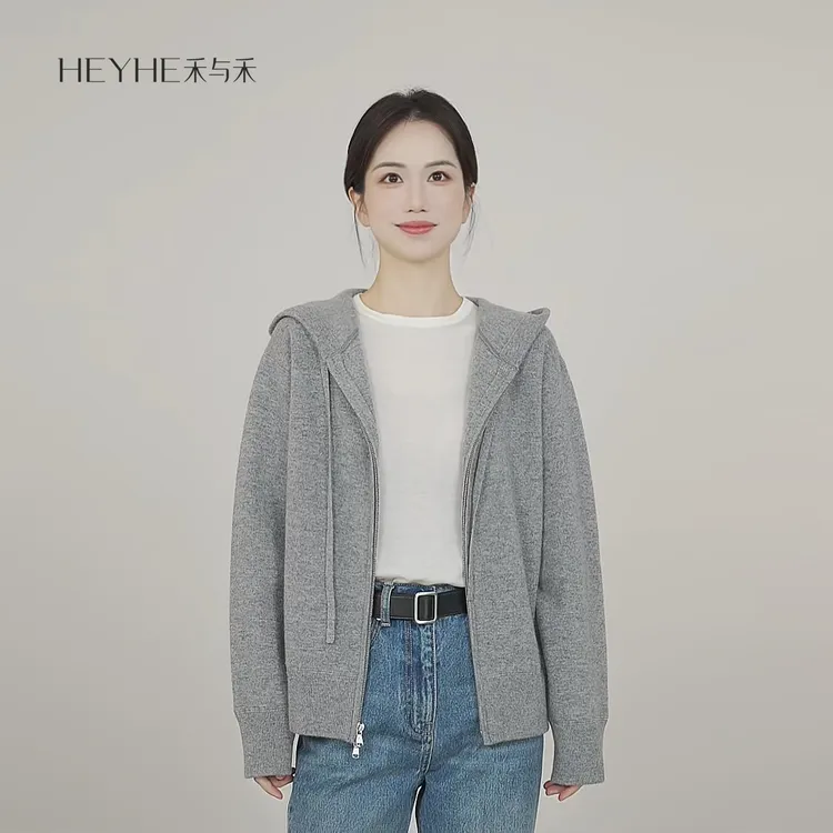 小禾【玛尼】2.0高定同源山羊绒绵羊毛戴帽绷缝拉链开衫24FW226