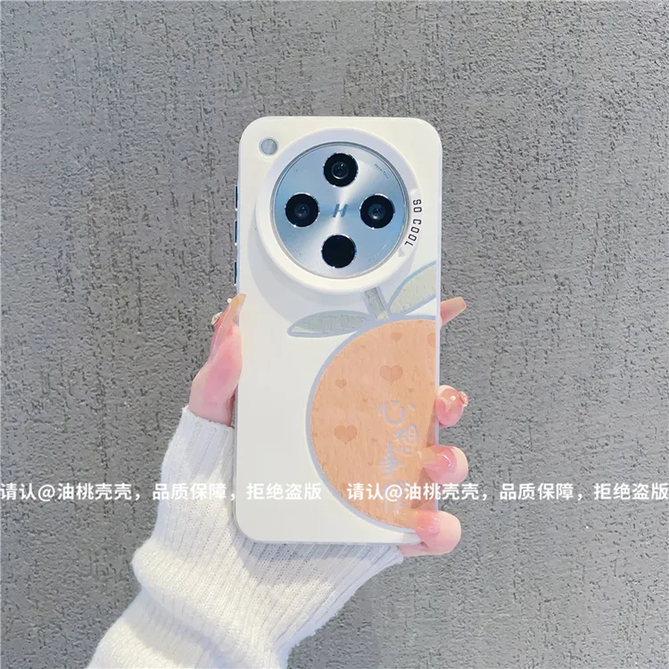 (OPPOfindx8系列)磨砂彩银适用OPPOfindx8/Pro/s/s+/ultra手机壳