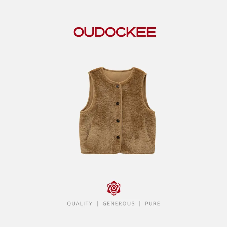 OUDOCKEE 鸥鸥【小奶盖】巨洋气简约百搭背心马甲外套 GACAC1115T