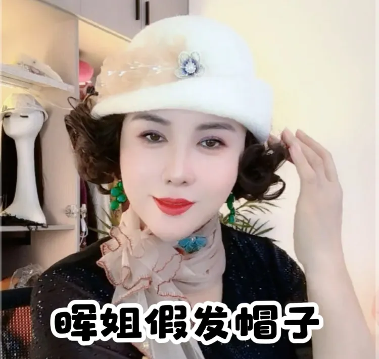 秋冬假发一体毛呢串花空姐帽女帽时尚韩版甜美法式贝雷帽网红帽子