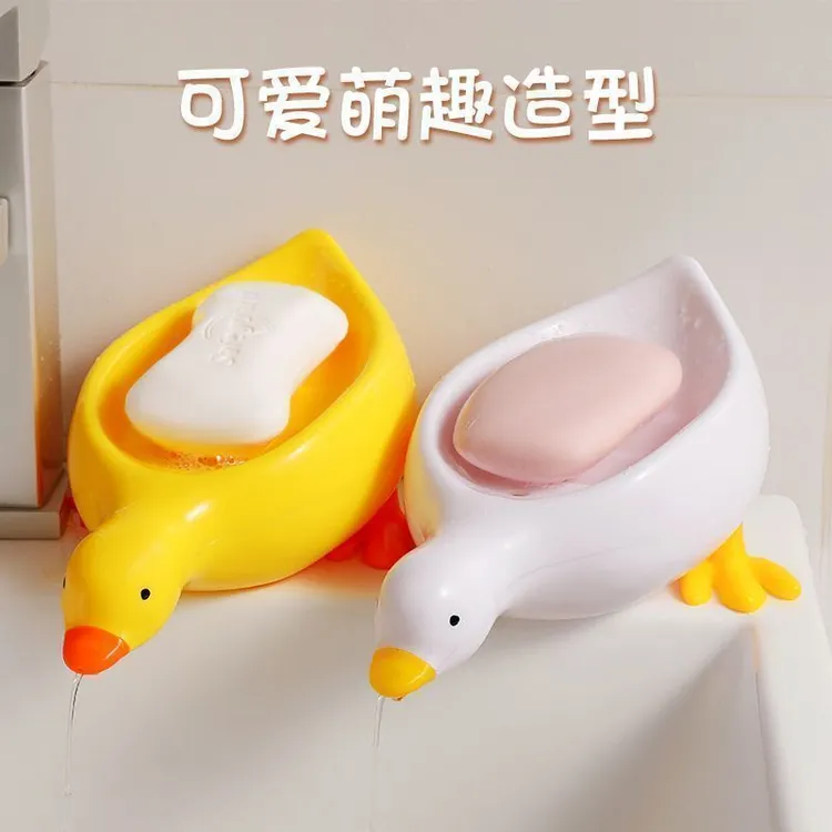 可爱小黄鸭子肥皂盒沥水不积水高级卫生间洗手台收纳香皂盒子鸭子