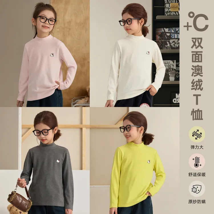 辰辰妈【澳绒猫】女童半高领T恤卡通印花儿童KITTY套头打底衫8764DH