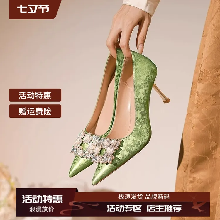法式气质新中式绿色水钻方扣配旗袍的高跟鞋女2025年新款礼服婚鞋