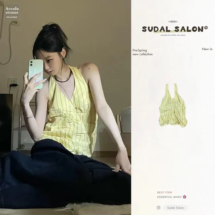 黄色挂脖背心上衣夏季新款法式纯欲风设计感小众露背修身吊带上衣