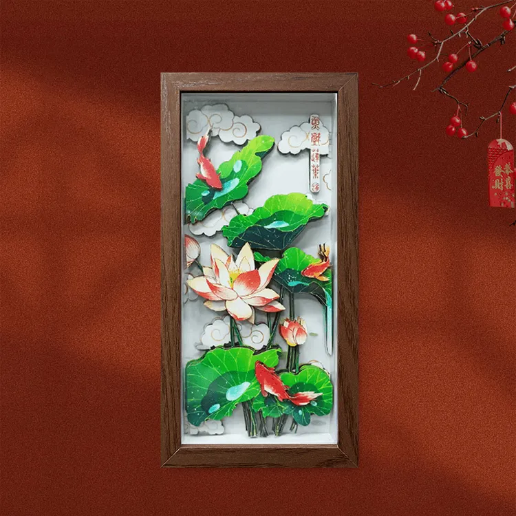 金玉满堂步步生莲手工剪纸立体画桌面摆台非遗文创伴手礼