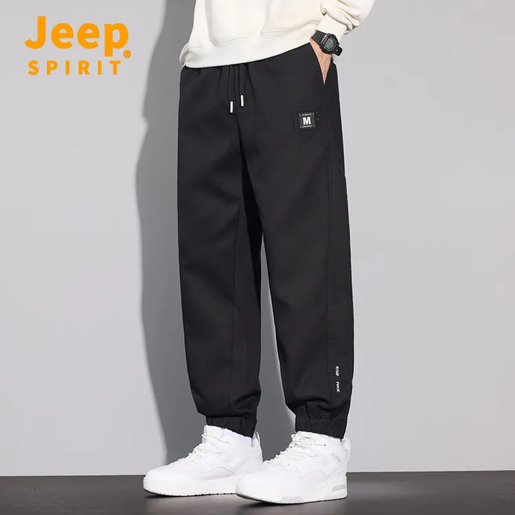 Jeep吉普2025秋冬男士青少年男休闲束脚裤百搭休闲裤大码直筒