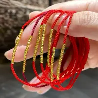 【小魏总粉丝专属】18K红绳1mm+【1条】