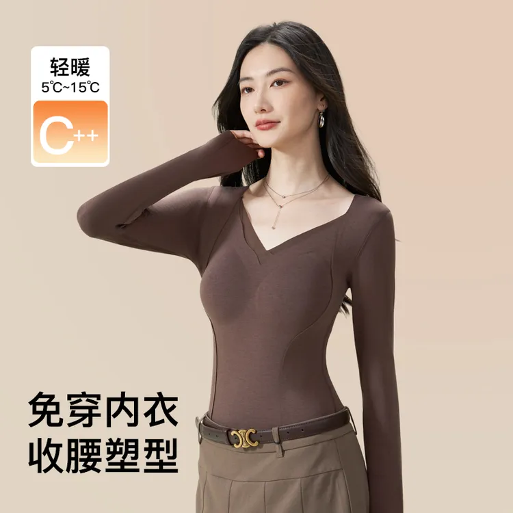 长袖莱赛尔羽绒蚕丝保暖养护背心秋冬V领蕾丝修身自带胸垫女8893