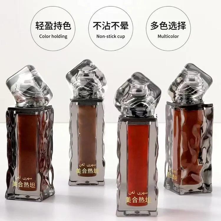 美合热坦锁色轻盛不沾杯唇釉星耀琉光水光唇蜜
