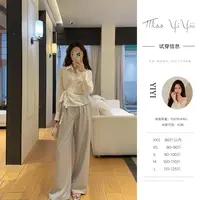 【春日开场裤子】<中秋国庆大狂欢>气质百搭侧绑带衬衫高腰阔腿裤