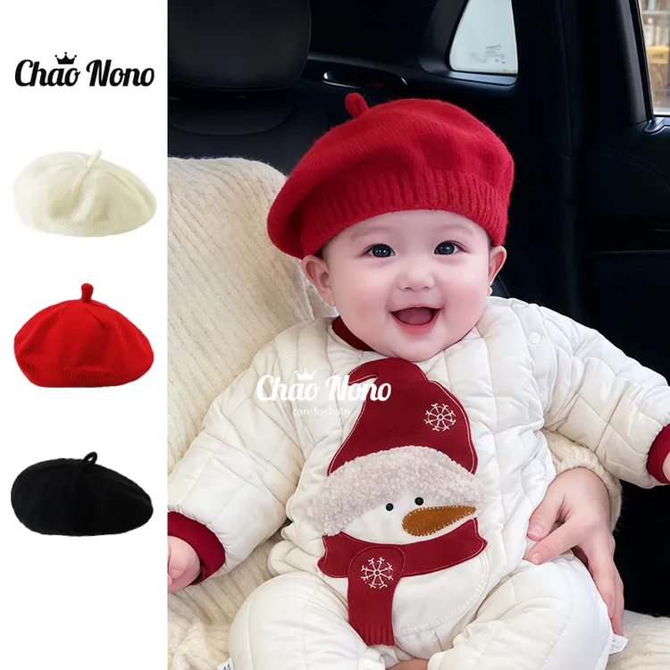 婴儿帽子秋冬款宝宝贝雷帽婴幼儿毛线针织帽时尚儿童贝雷帽南瓜帽