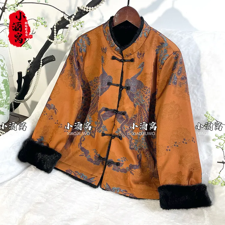 [凤翎羽-外套]小酒窝新国风 新中式时尚气质外套-衣长62