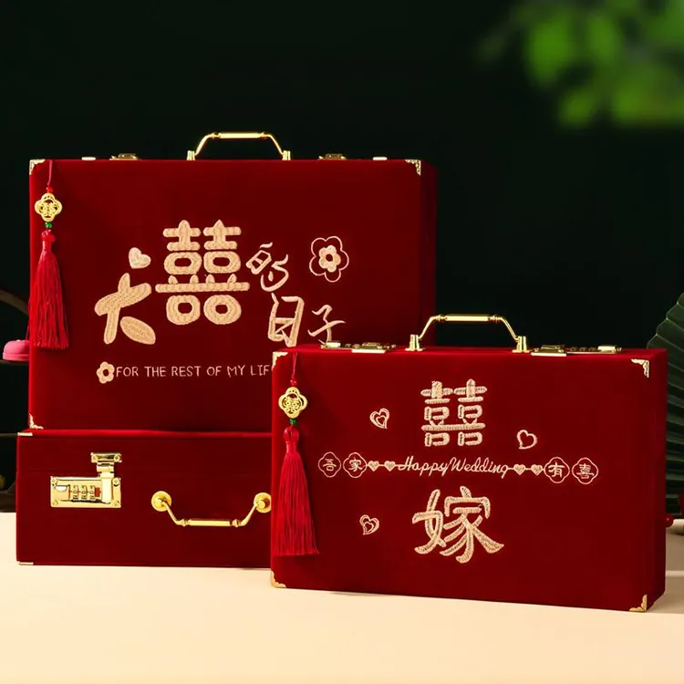 FAVMARTHA彩礼现金礼盒订婚彩礼钱盒子结婚聘礼提亲10万高档木质