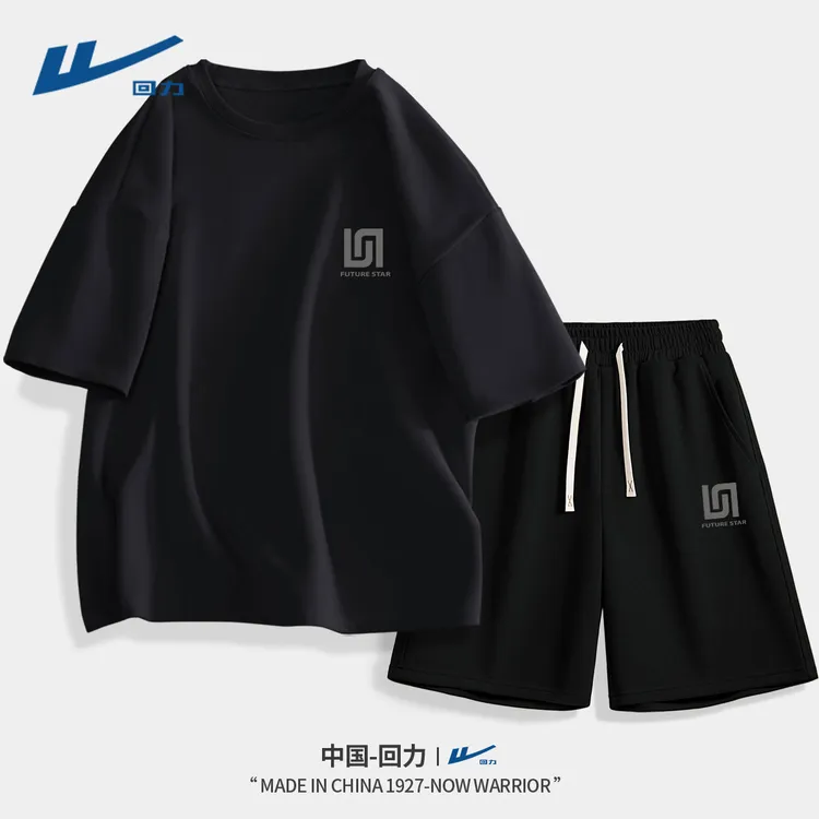 回力男士休闲套装2025新款夏季半袖男款纯棉潮流百搭裤子男款薄Z