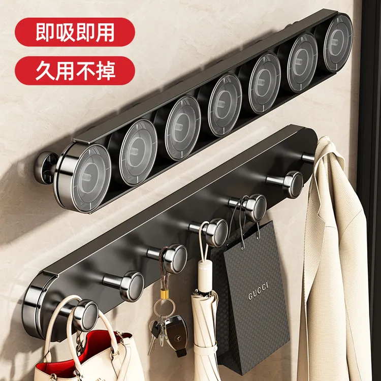 优勤吸盘挂钩门后置物架挂钩免打孔强力承重门后挂衣架粘钩排钩子