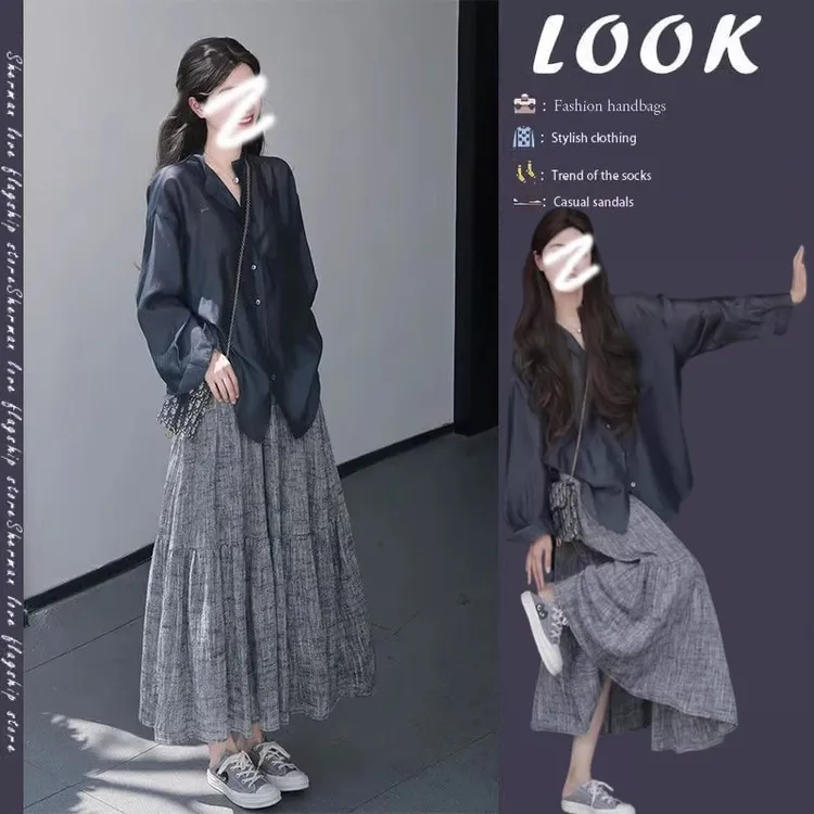 夏季穿搭一整套女2025新款轻熟风长袖衬衫高腰a字中长半身裙套装