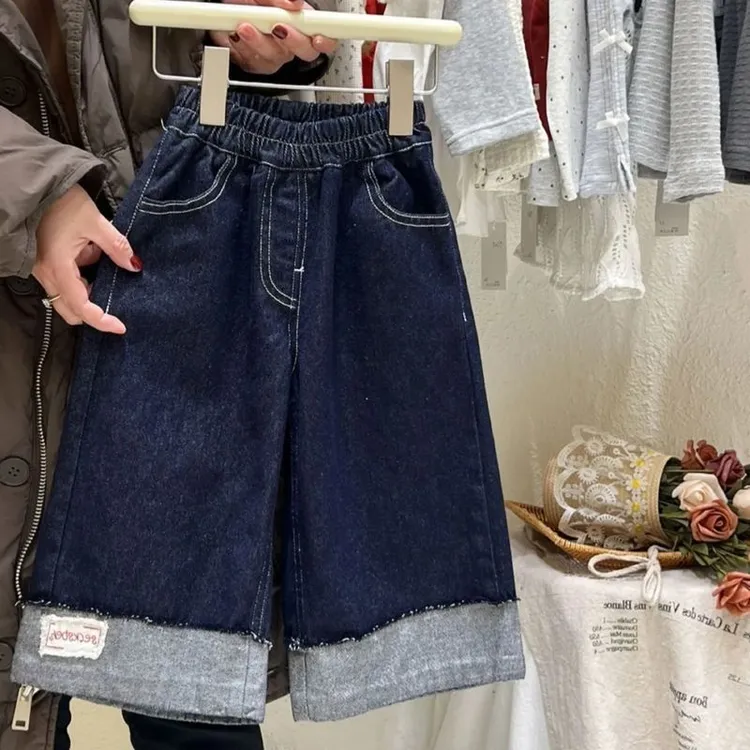 2025春秋新款儿童牛仔裤韩版宽松拼色贴布男女童时髦翻边休闲裤潮