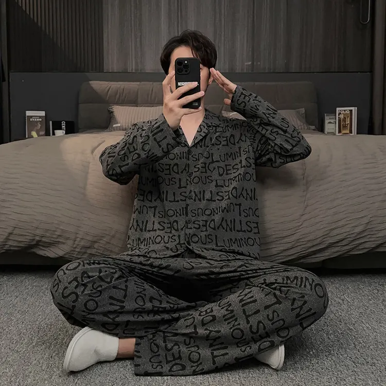 高级感字母睡衣男款秋冬季大码可外穿长袖锁温棉家居服春秋款套装