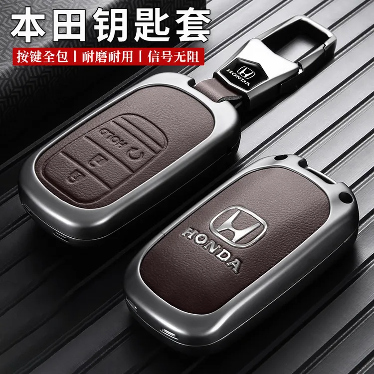 2025款本田CRV钥匙套HRV新款扣24年皓影锁匙车内装饰用品大全