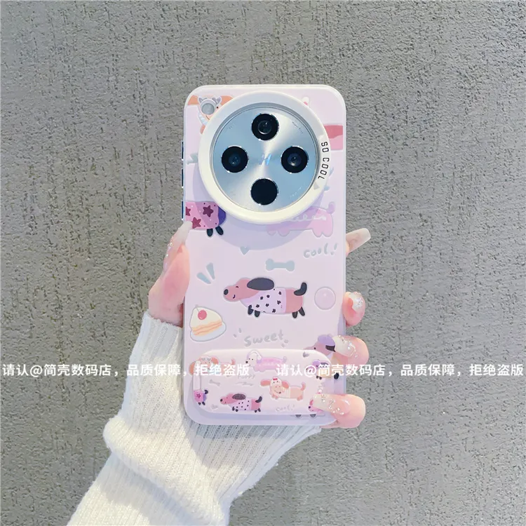 （OPPOfindx8系列）磨砂彩银适用OPPOfindx8/pro/S/S+/ultra手机壳