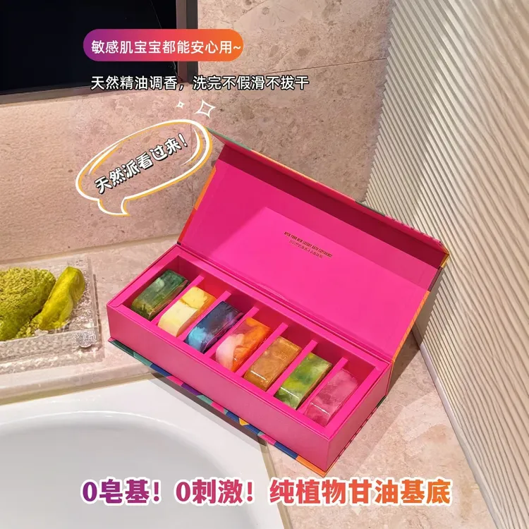 【原装进口】贵妇别墅用的黄金皂精油皂7款/130克香氛皂+专属起泡网