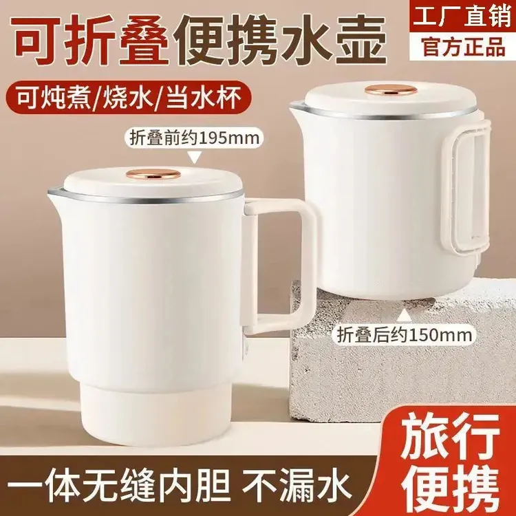 【德国科技】加厚保温烧水壶家用耐用快煮大容量加厚不锈钢开水壶L5
