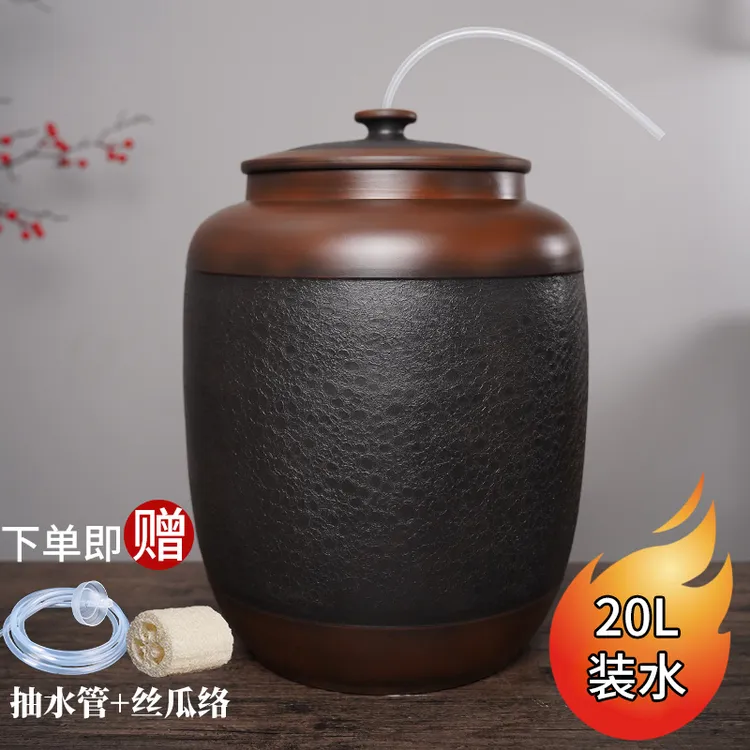 滇匠正宗建水紫陶皮革纹20L家用储水罐水缸茶道家用中式全手工