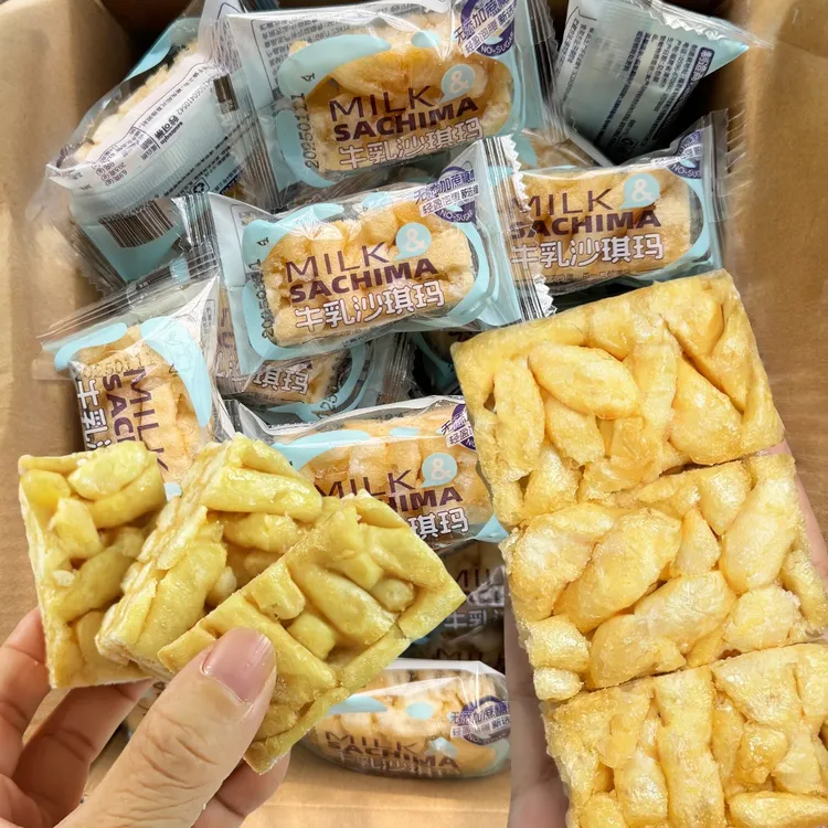 牛乳沙琪玛香甜甜点休闲美味代餐网红办公室老人小孩老少皆宜
