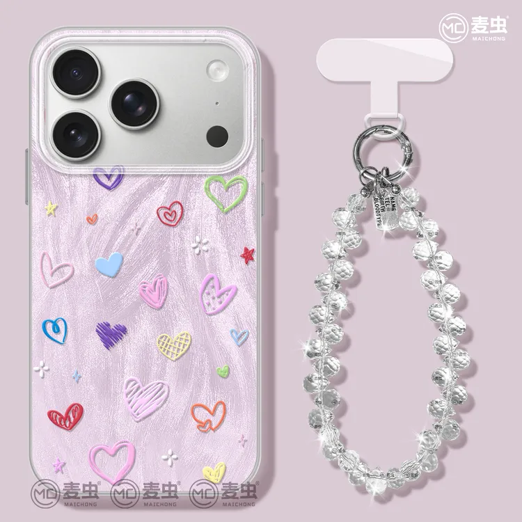 爱心适用于Mate80华为苹果17promax手机壳iPhone16高级小米