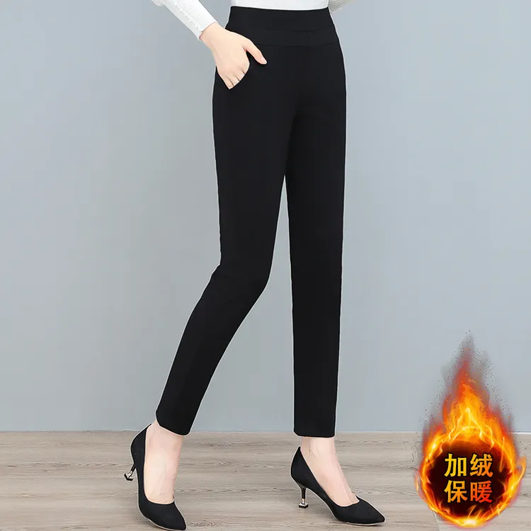 天诚依品女士加绒加厚裤子新款爆款秋冬中年妈妈休闲弹力高腰小脚
