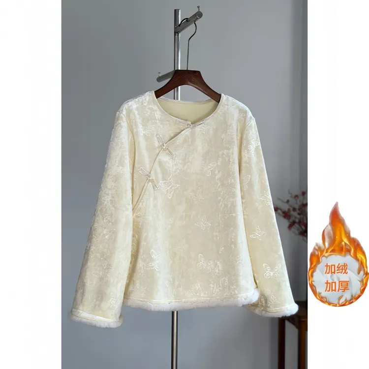 【升级高密特厚绒】冬季新款中式高定斜盘扣长袖钻石绒打底衫上衣女