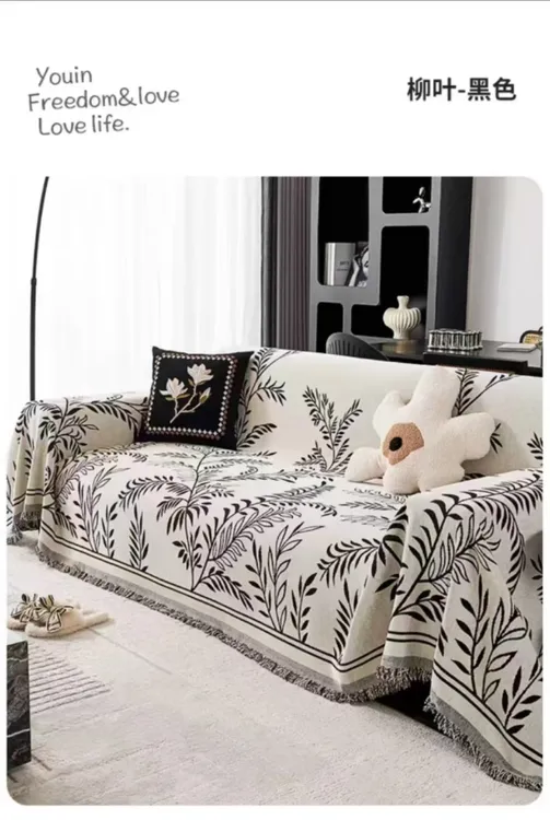 孤品清仓高档布艺盖布沙发套罩一体式全包防猫抓沙发巾沙发坐垫套