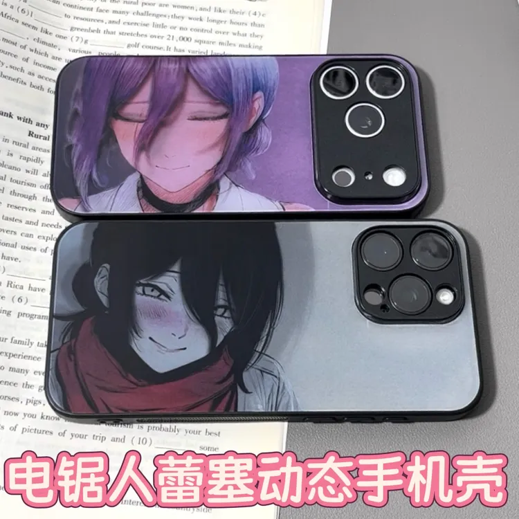【宠粉系列】电锯人高颜值紫色高级感全包手机壳苹果VIVO手机壳软壳