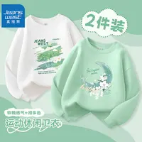 真维斯童装女童卫衣2025新款儿童长袖圆领打底衫女孩初秋洋气上衣