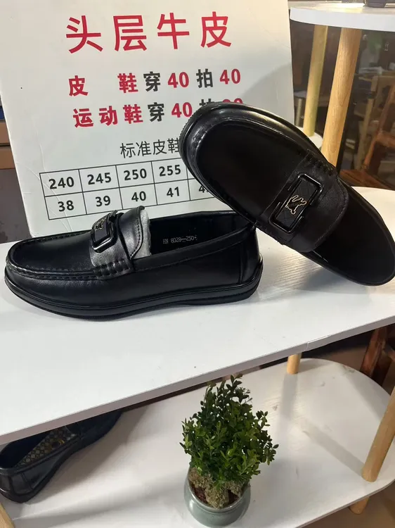 豆豆鞋黑色男鞋百搭商务休闲鞋2025秋季新款爆款乐福鞋防滑透气