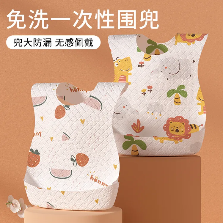 M婴儿童一次性围兜独立包装吃饭小孩喂饭兜免洗防水宝宝口水巾