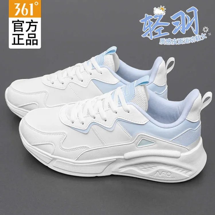361°女鞋软底运动鞋官方正品爆款加绒皮面休闲鞋轻便学生跑步鞋女