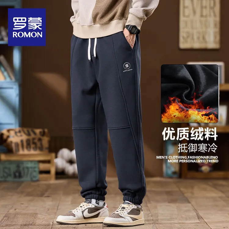 罗蒙束脚卫裤2025秋季新款运动裤子男款春秋青少年潮牌宽松休闲裤