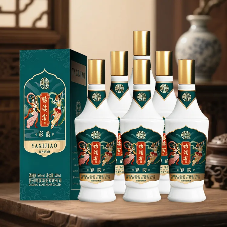 鸭溪52度鸭溪窖酒彩韵500ml*6整箱装顺丰快递浓香型白酒52度500ml