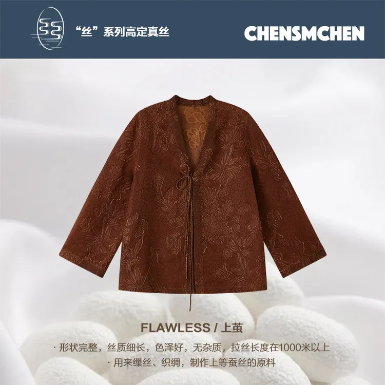 CHENSMCHEN 桑蚕丝剪花中式衬衫女春季复古气质上衣CSEC2051TT