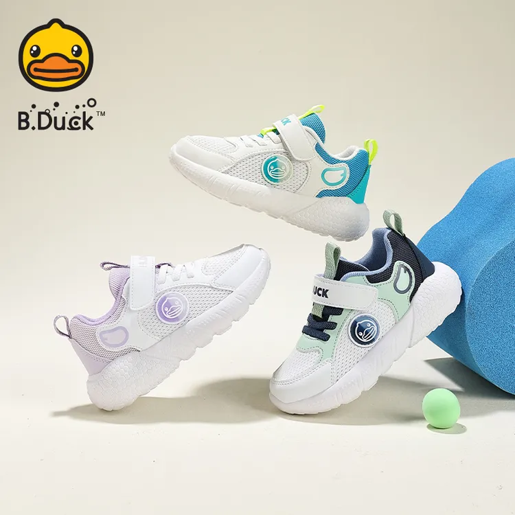 B.Duck小黄鸭童鞋男童运动鞋春夏新款女童软底透气休闲鞋B1686869