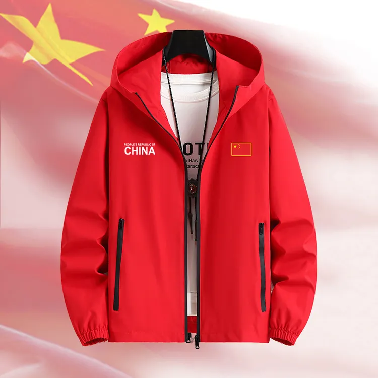 中国队China连帽夹克风衣男女秋冬季加绒加厚保暖运动夹克外套
