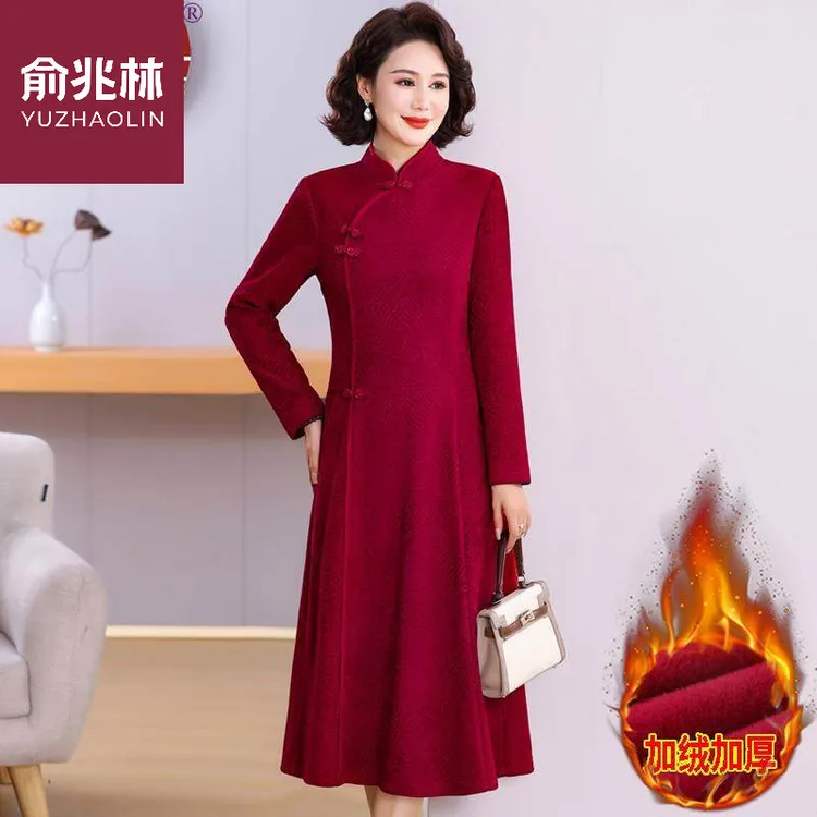 俞兆林结婚礼服喜妈妈喜服秋冬季旗袍加绒加厚喜婆婆婚宴连衣裙订